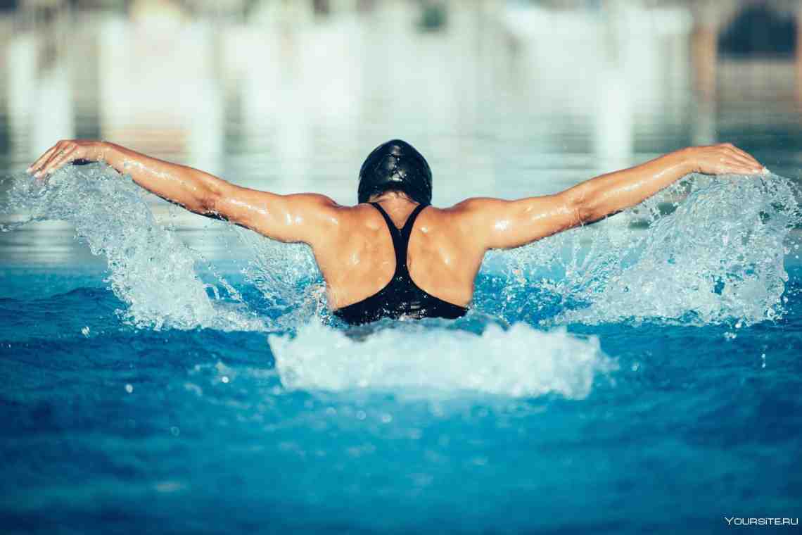 Как научиться плавать баттерфляем