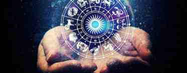 Эзотерическая астрология. Индуистское разделение зодиака